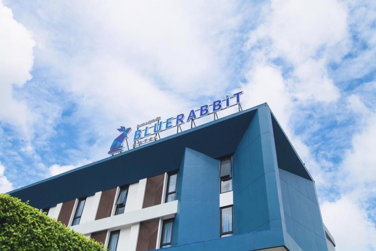 Blue Rabbit Hotel Chanthaburi Εξωτερικό φωτογραφία