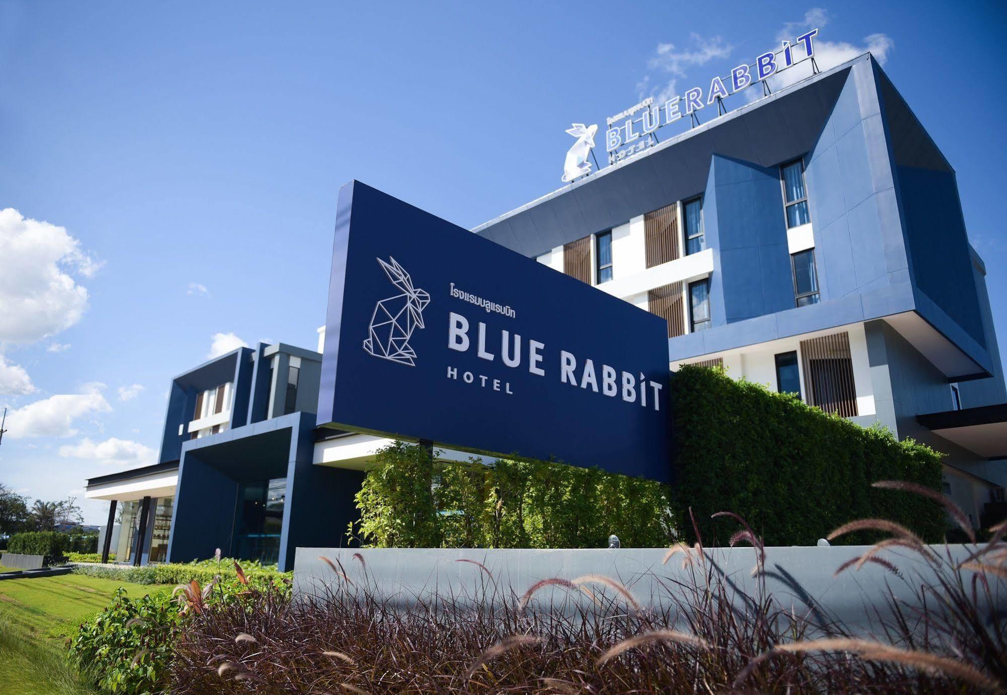 Blue Rabbit Hotel Chanthaburi Εξωτερικό φωτογραφία