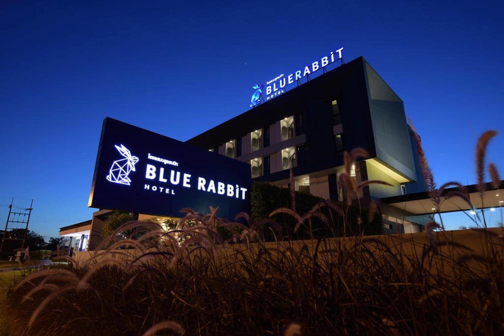 Blue Rabbit Hotel Chanthaburi Εξωτερικό φωτογραφία